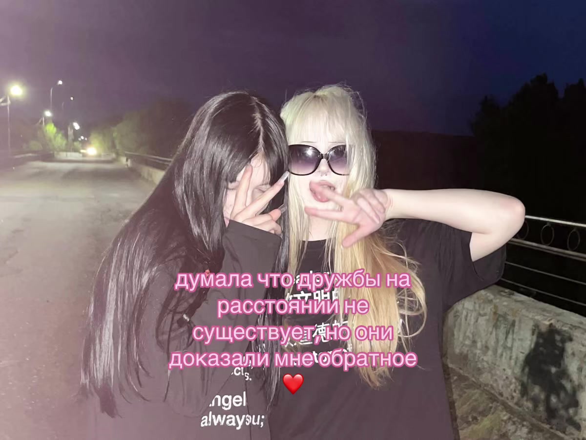 @righthere