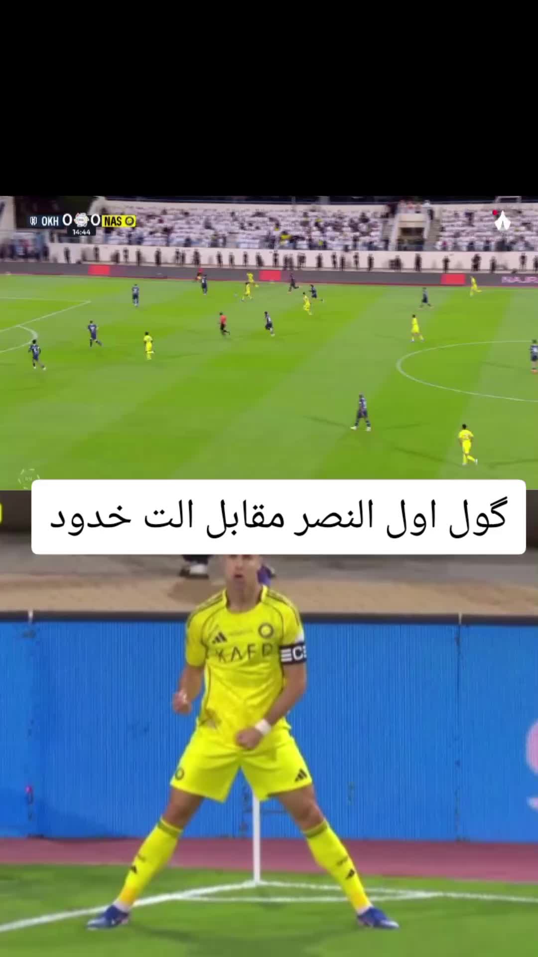 @456.football