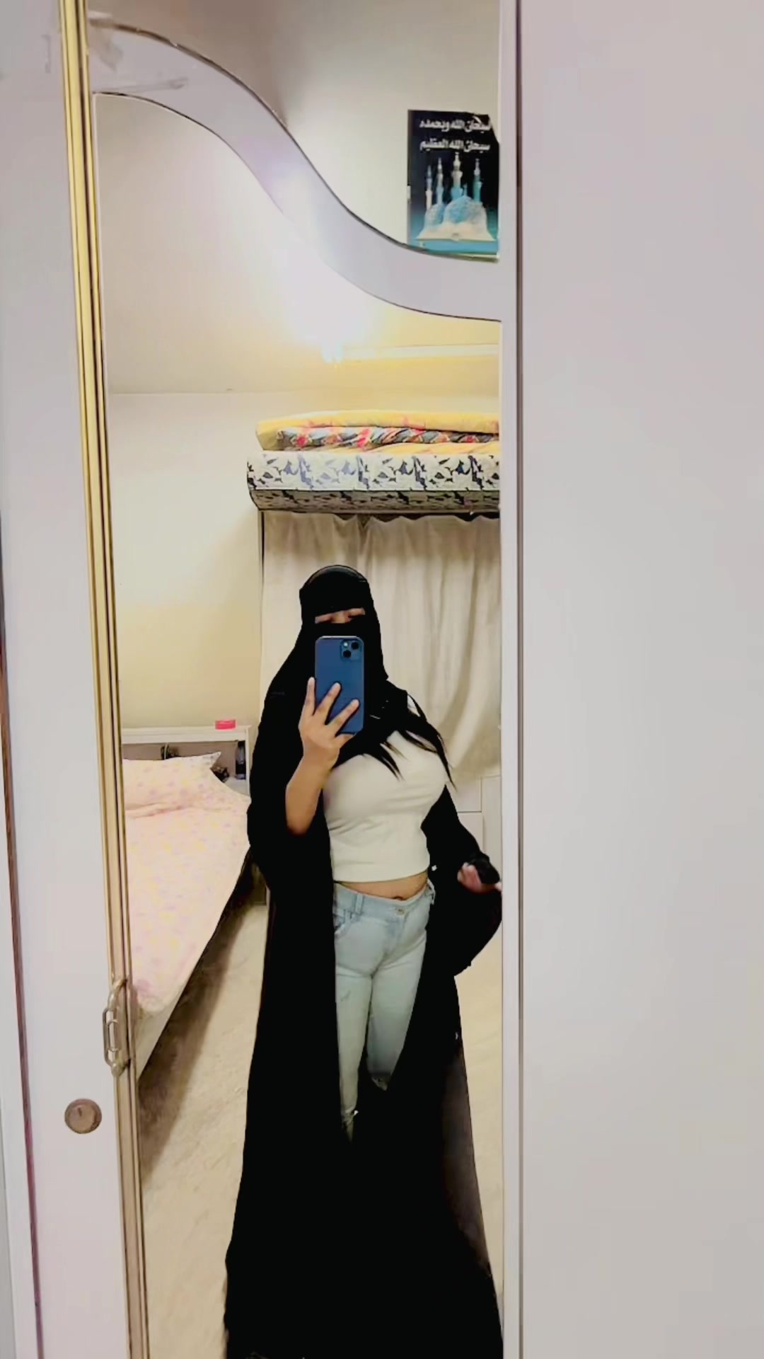 @🎀Mhoduri maa🦋