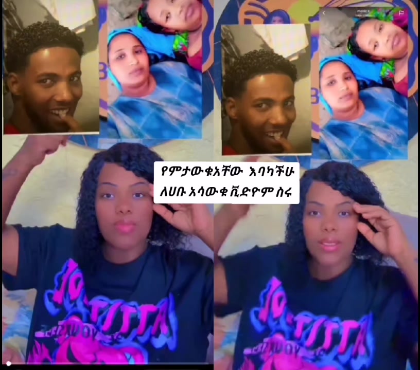 @መኃናይም🐝💙🗒️✍️