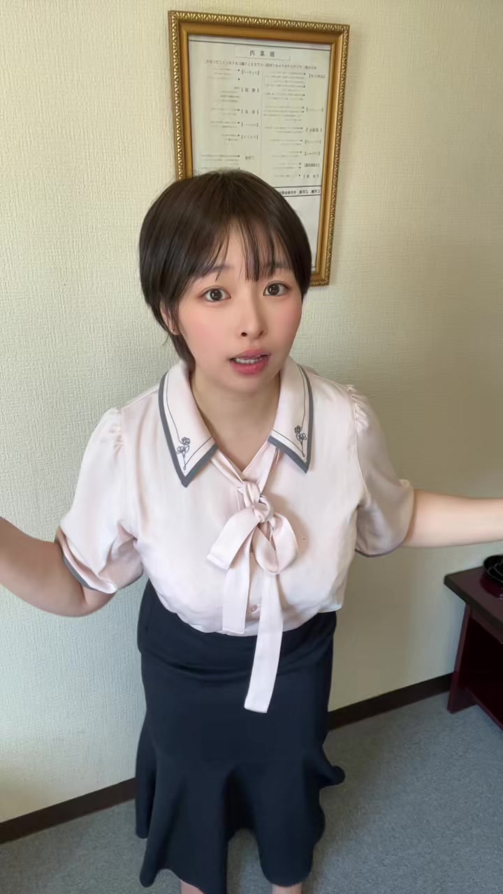 @田中。