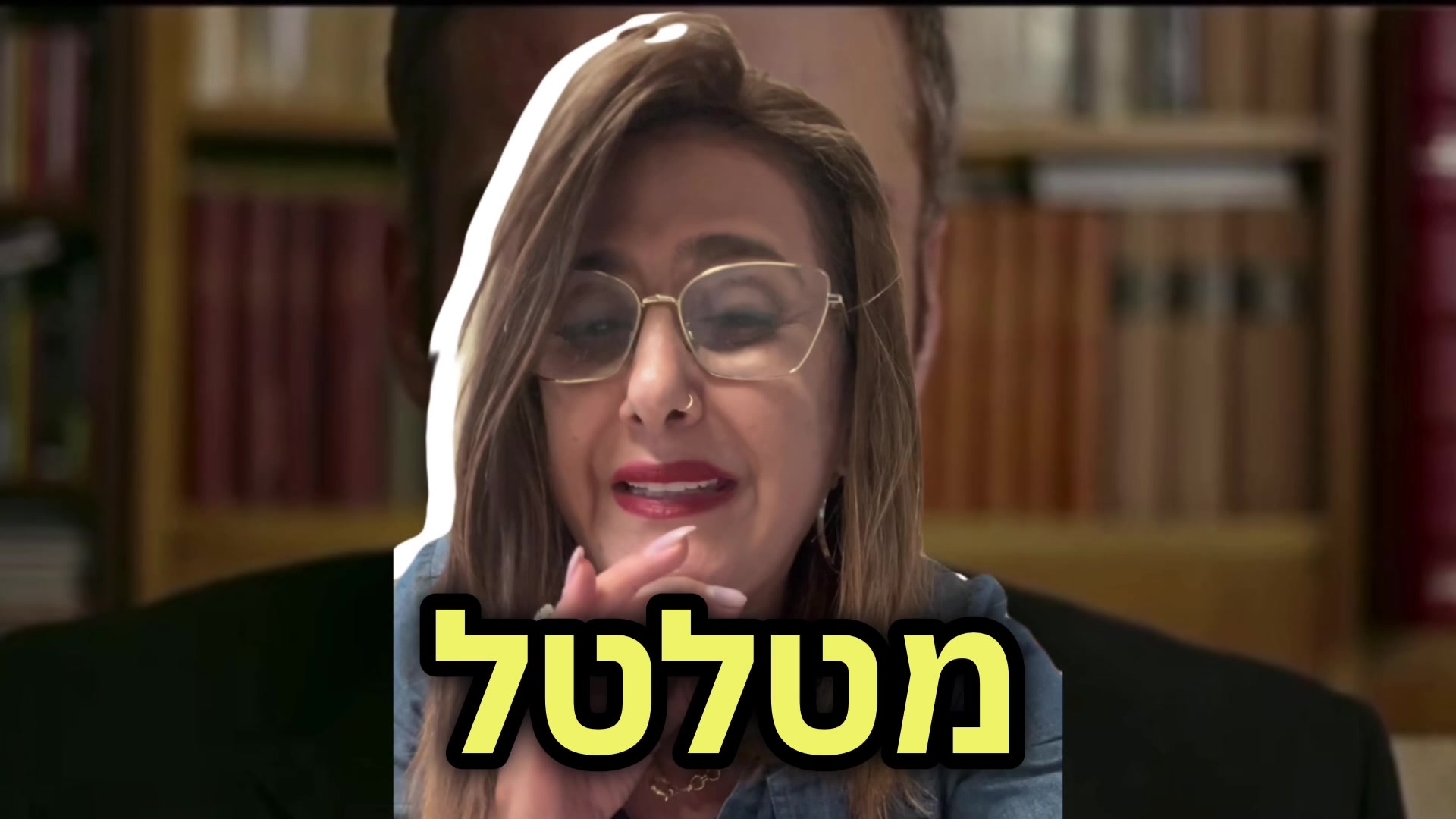 @כחלון זיוה