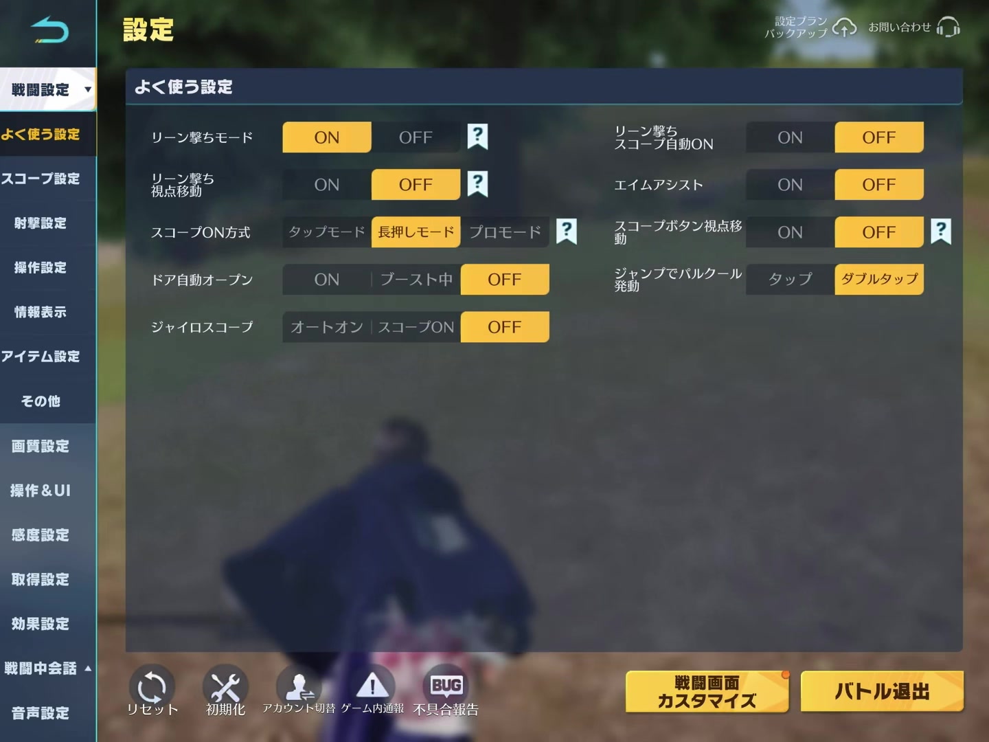 @まれ