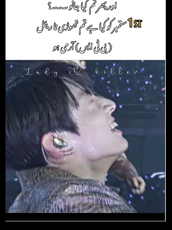@[..𝐋𝗔𝐃𝗬🦞Ꮶ𝐈𝗟𝗟ᙓ𝐑..]