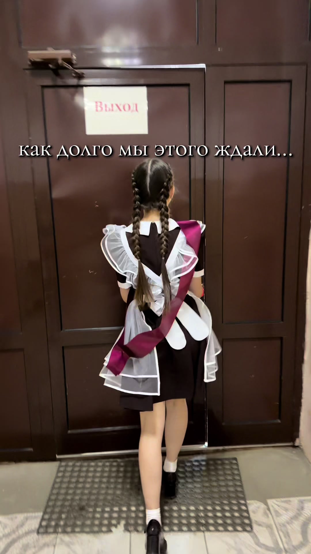 @groza_355