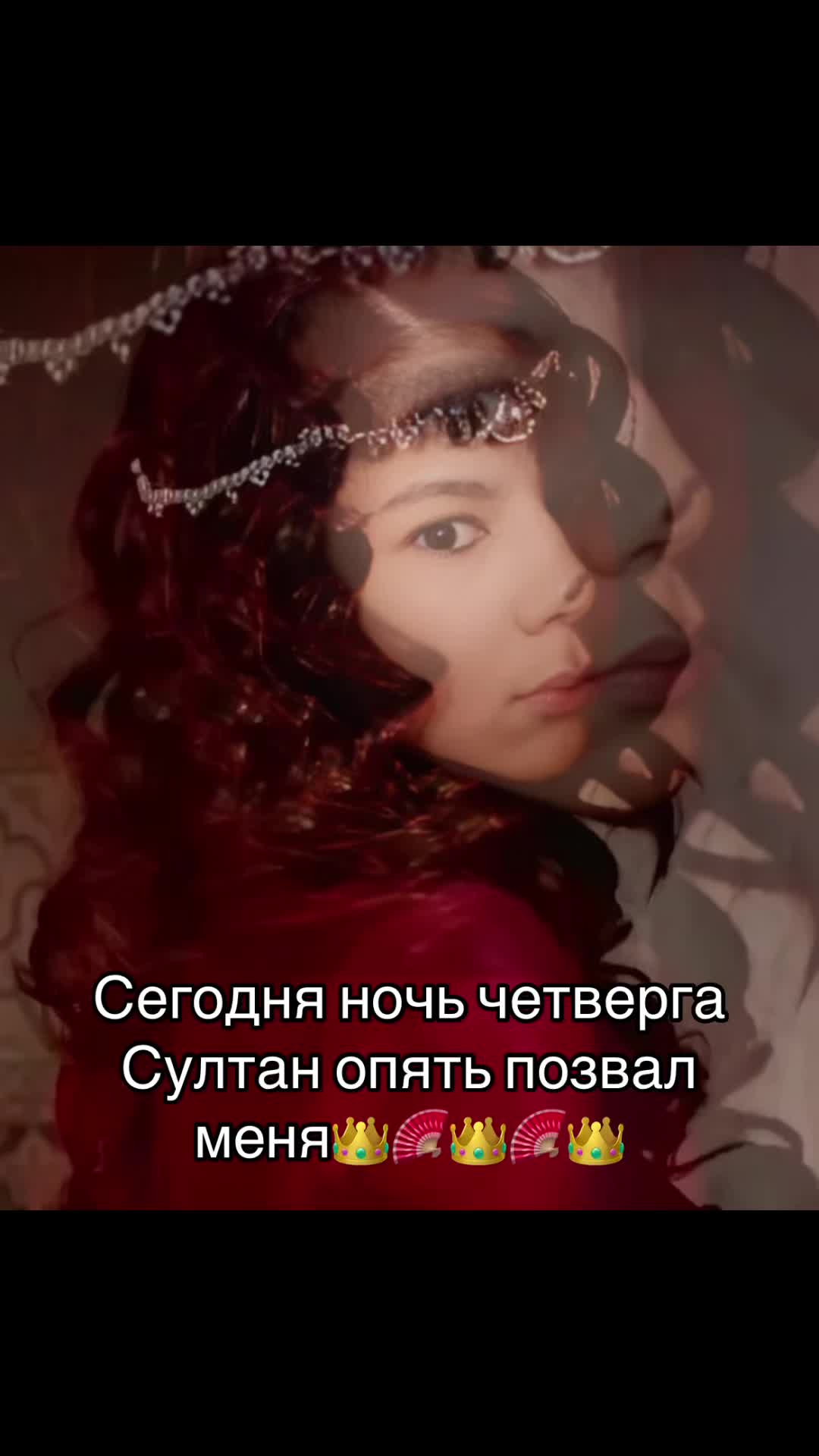 @🪭𝐍𝐮𝐫𝐞𝐥 𝐒𝐮𝐥𝐭𝐚𝐧👑