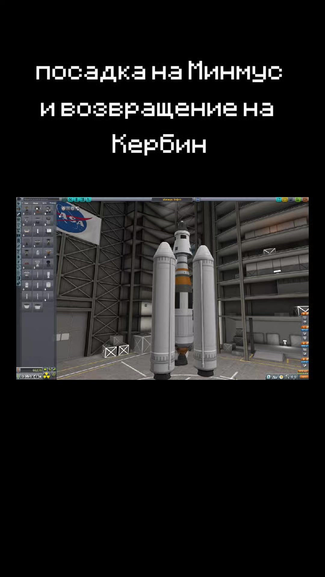 @Человек