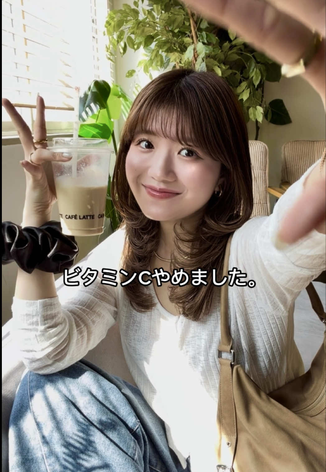 @アパレル店員ナナカです