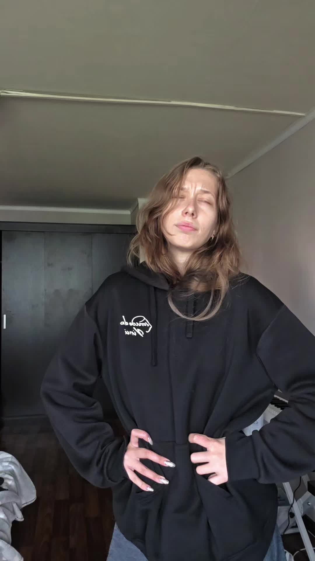 @Алё