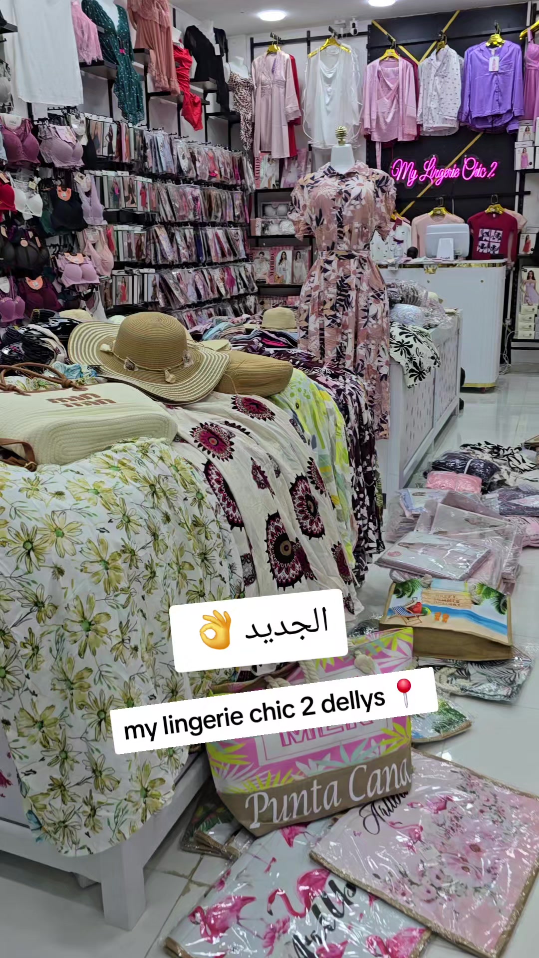 @my.lingerie.chic