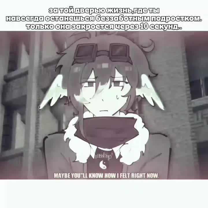 @@.вуми поганец #щп 𓏻 ͜
