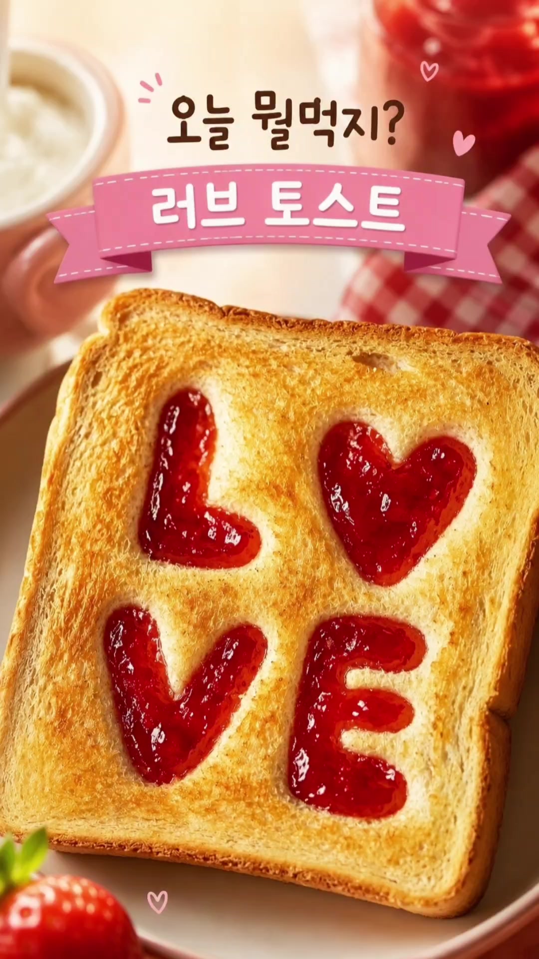 @❤️바로 구매하기❤️