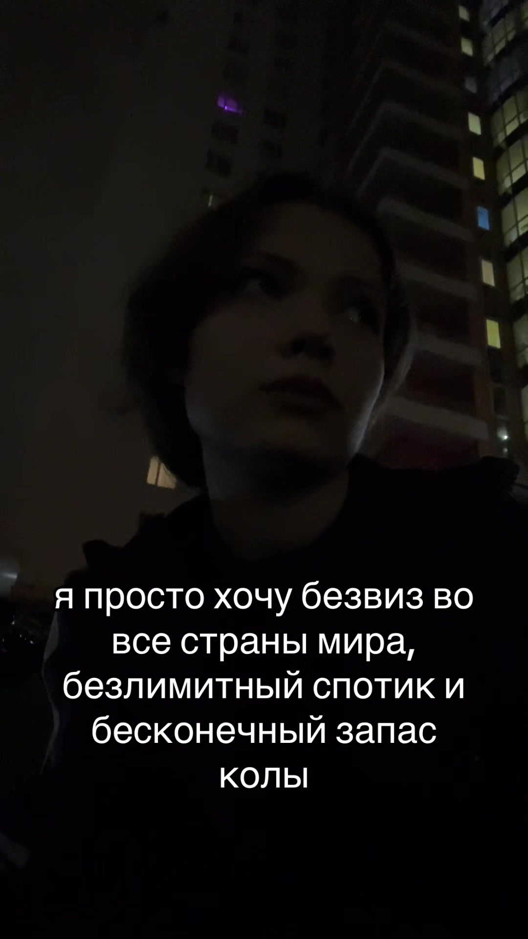 @аперолька