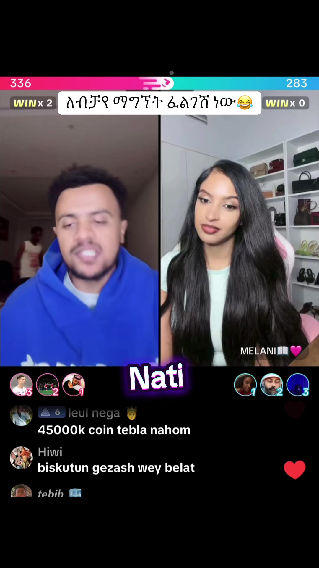 @natirecord