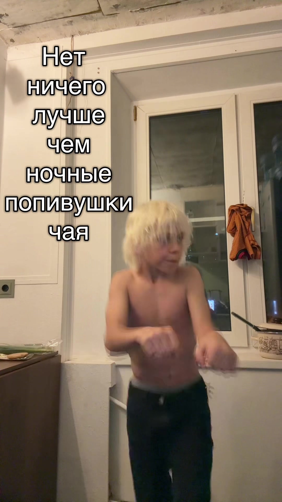 @malomneochen