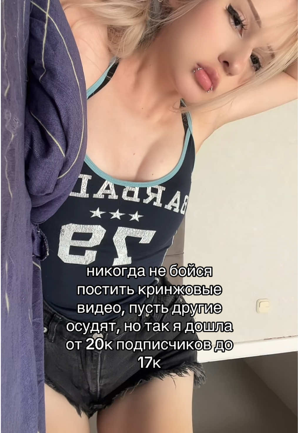 @poolyk