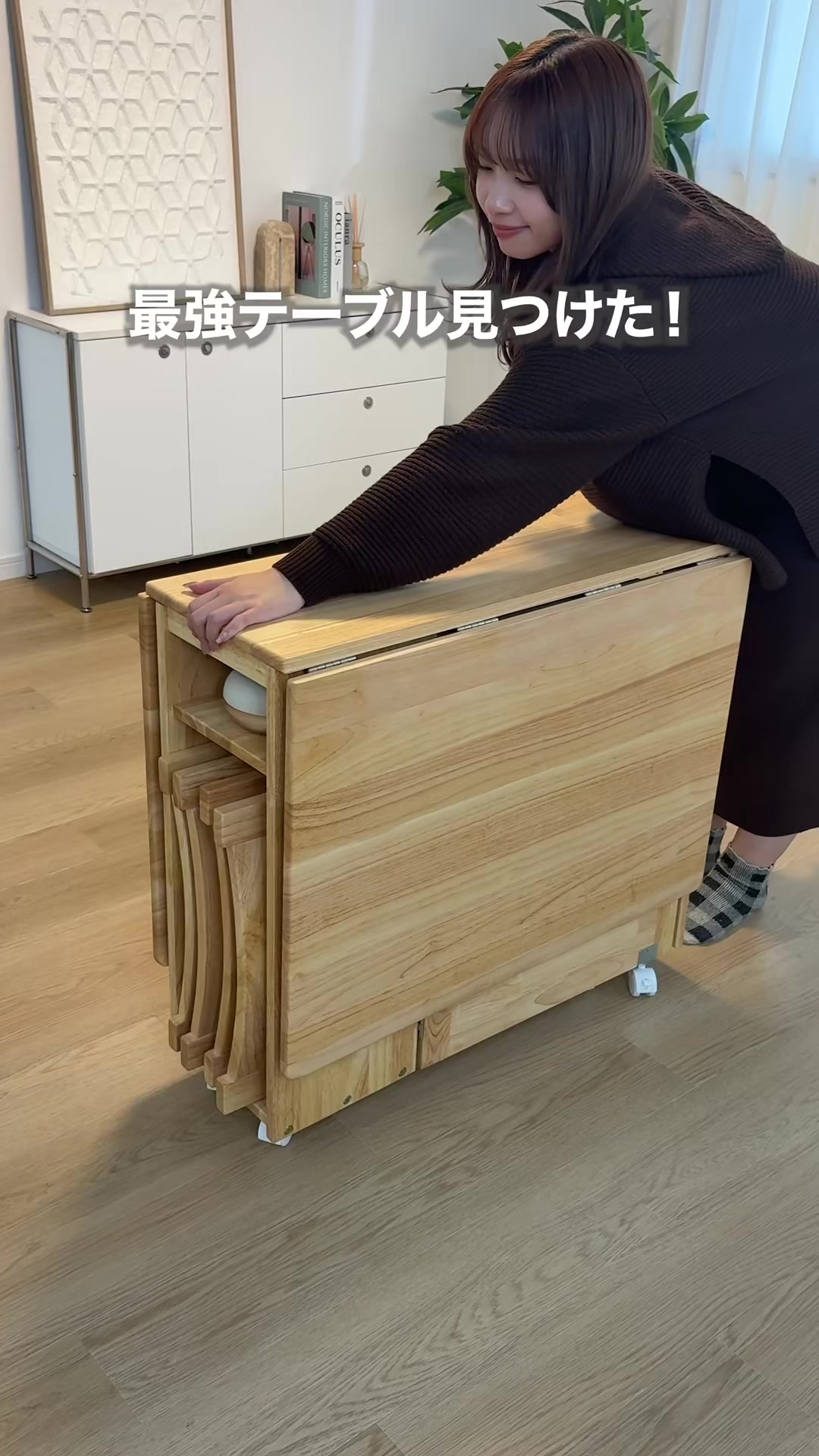 @LOWYA