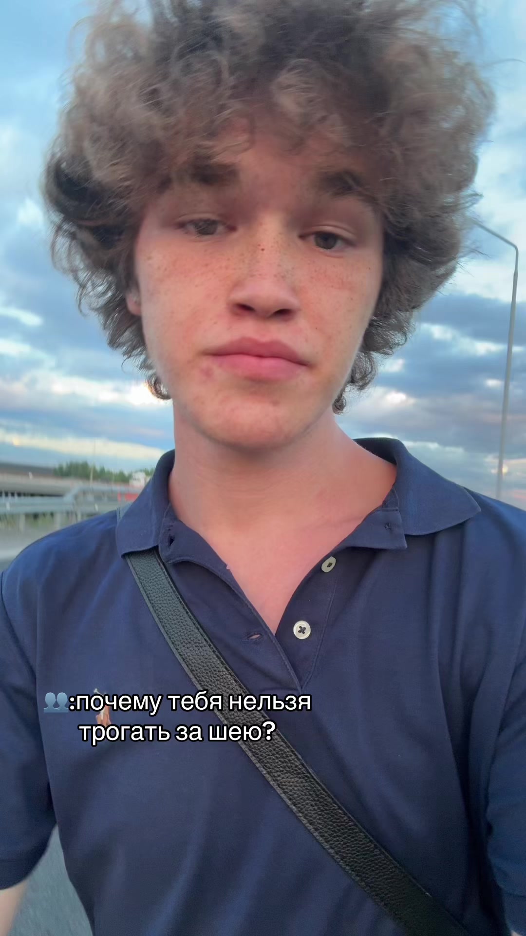 @тгк: Леший ваня