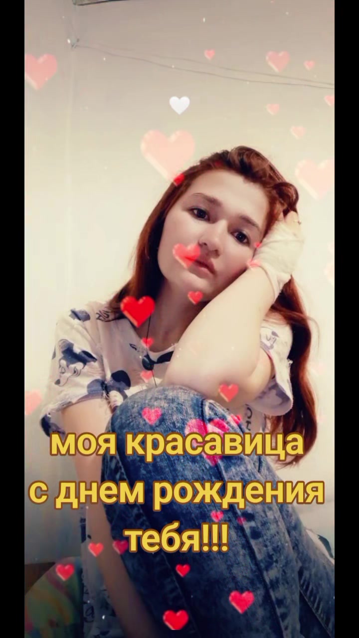@ольга