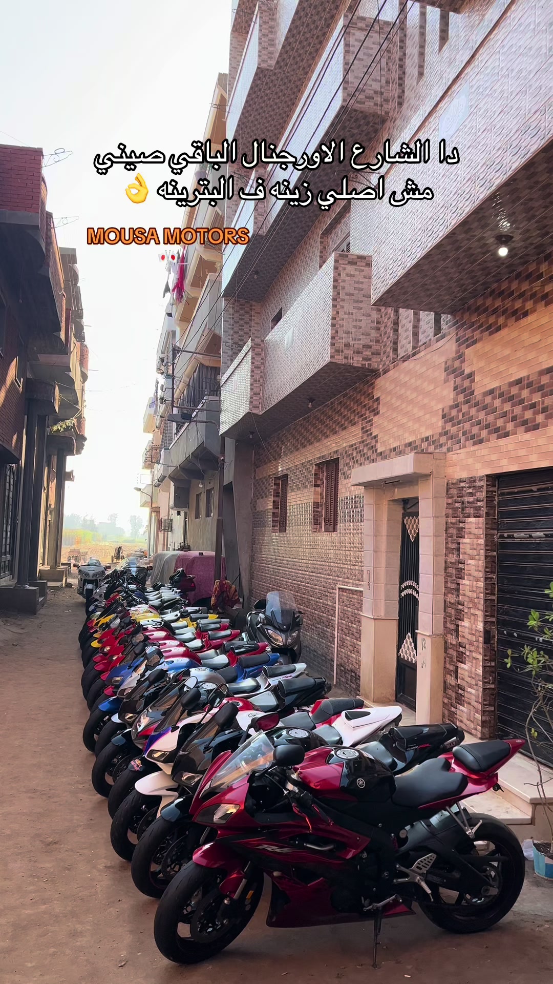 @﮼موسي﮼🦅🇪🇬