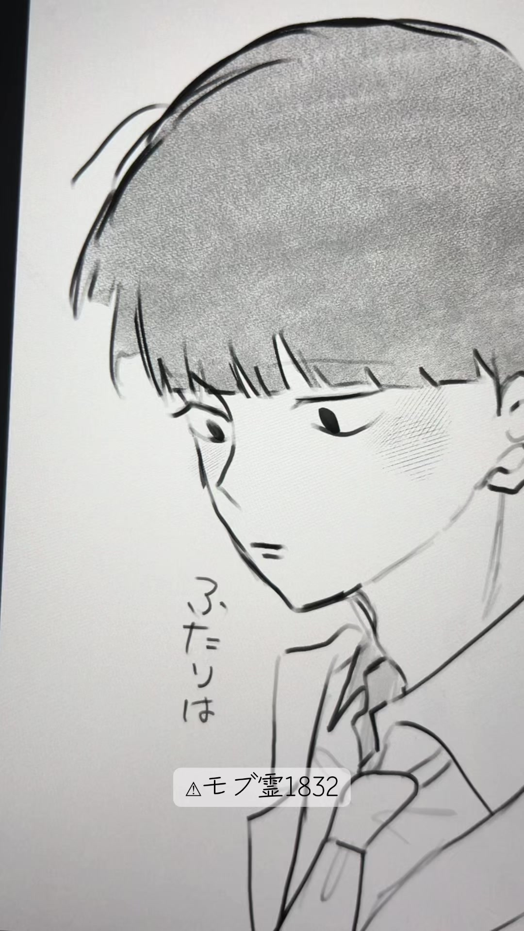 @しな㌔
