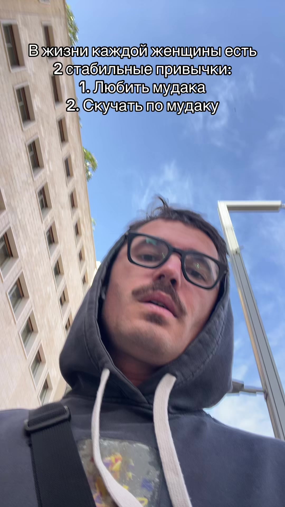 @pankratsky
