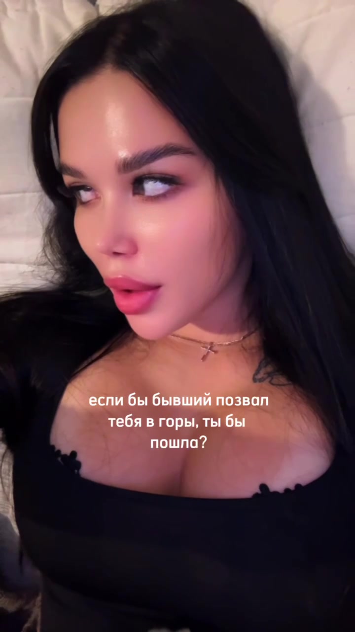 @Ася Митронина