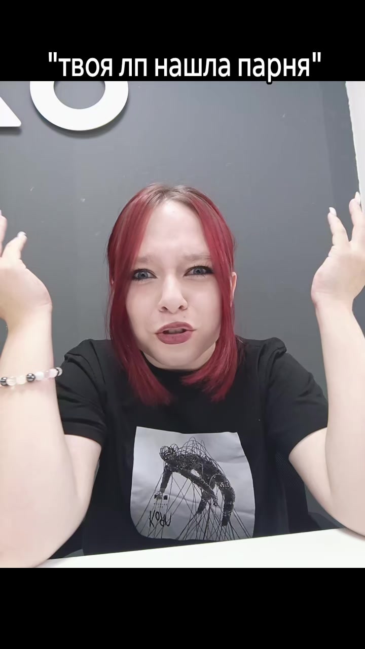 @минутка