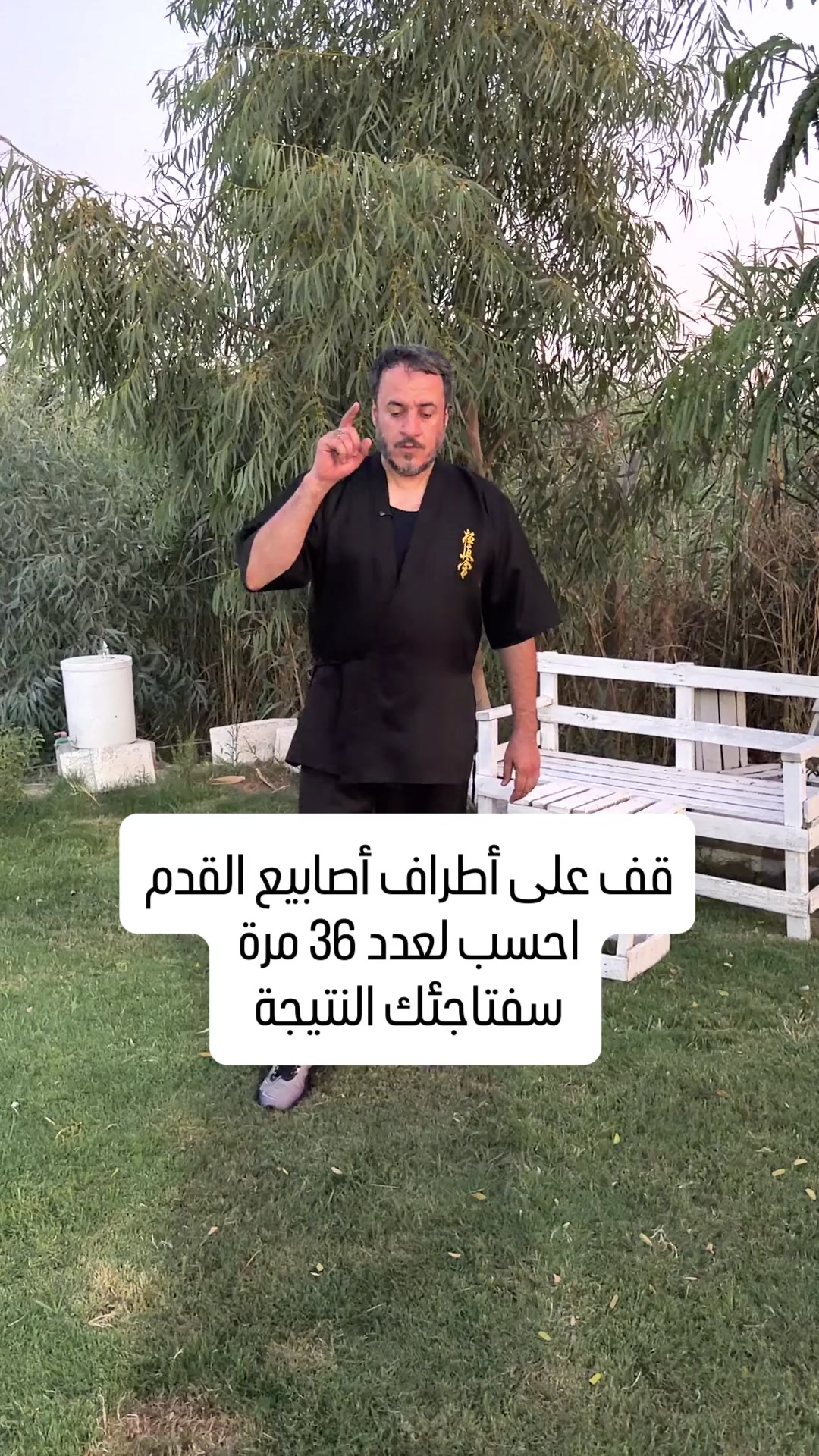@كابتن معتز | صانع محتوى