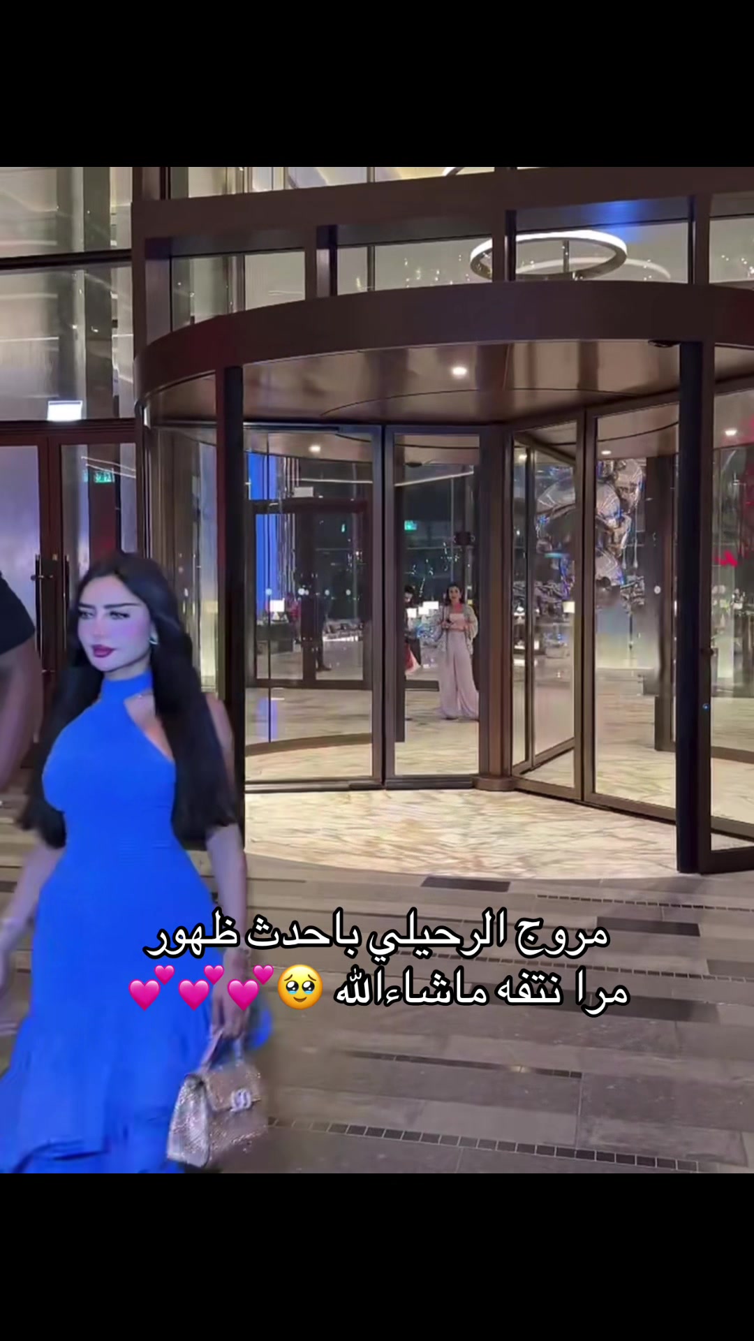 @GEO