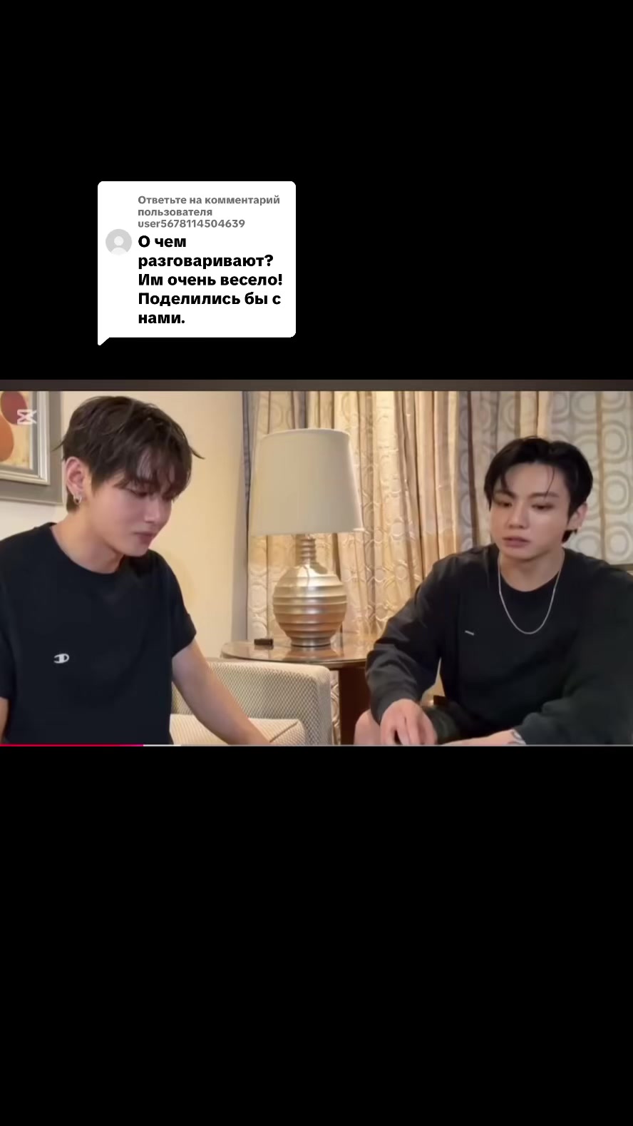 @🔥Kim TaeKook💦