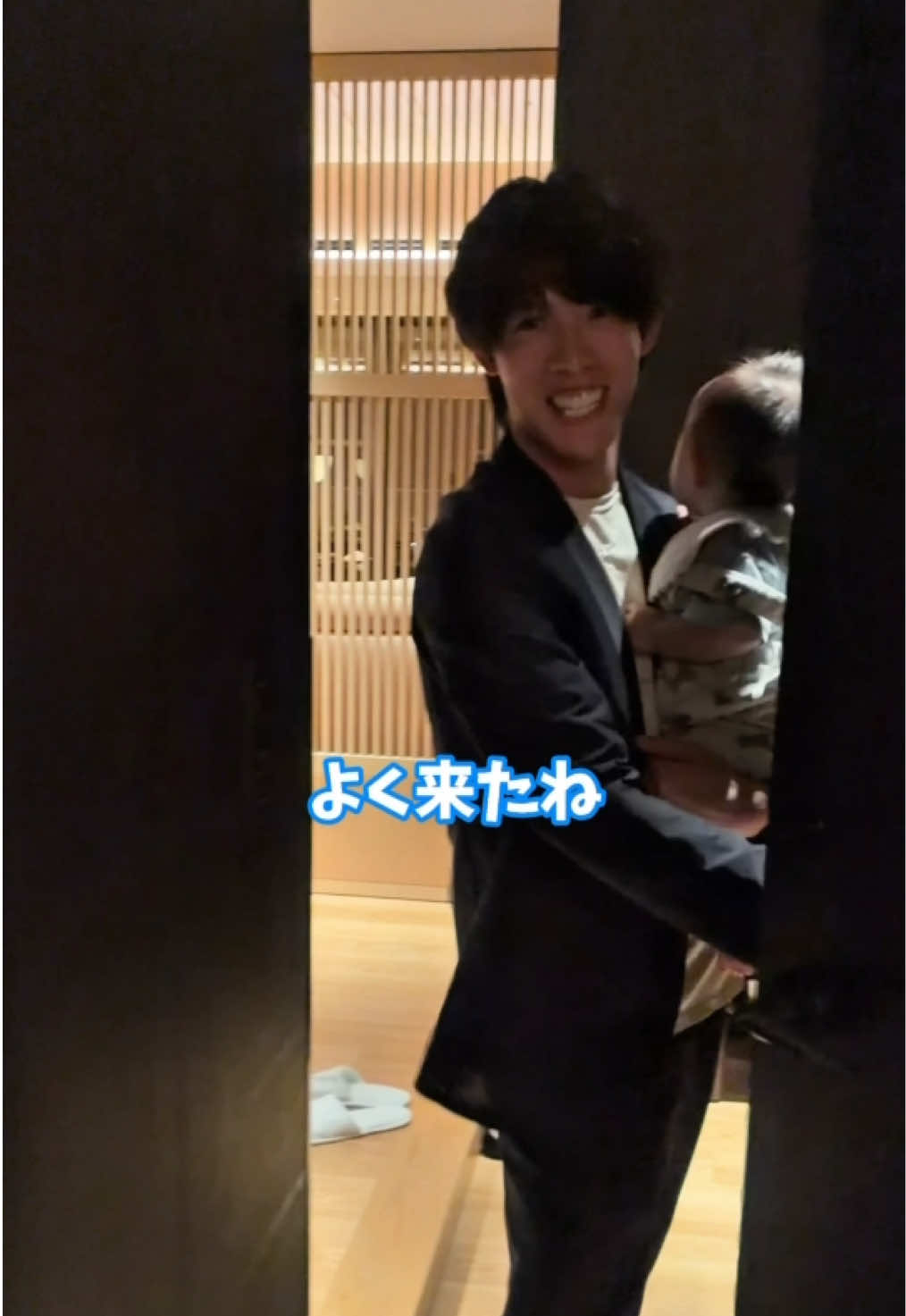 @しょうごっこ