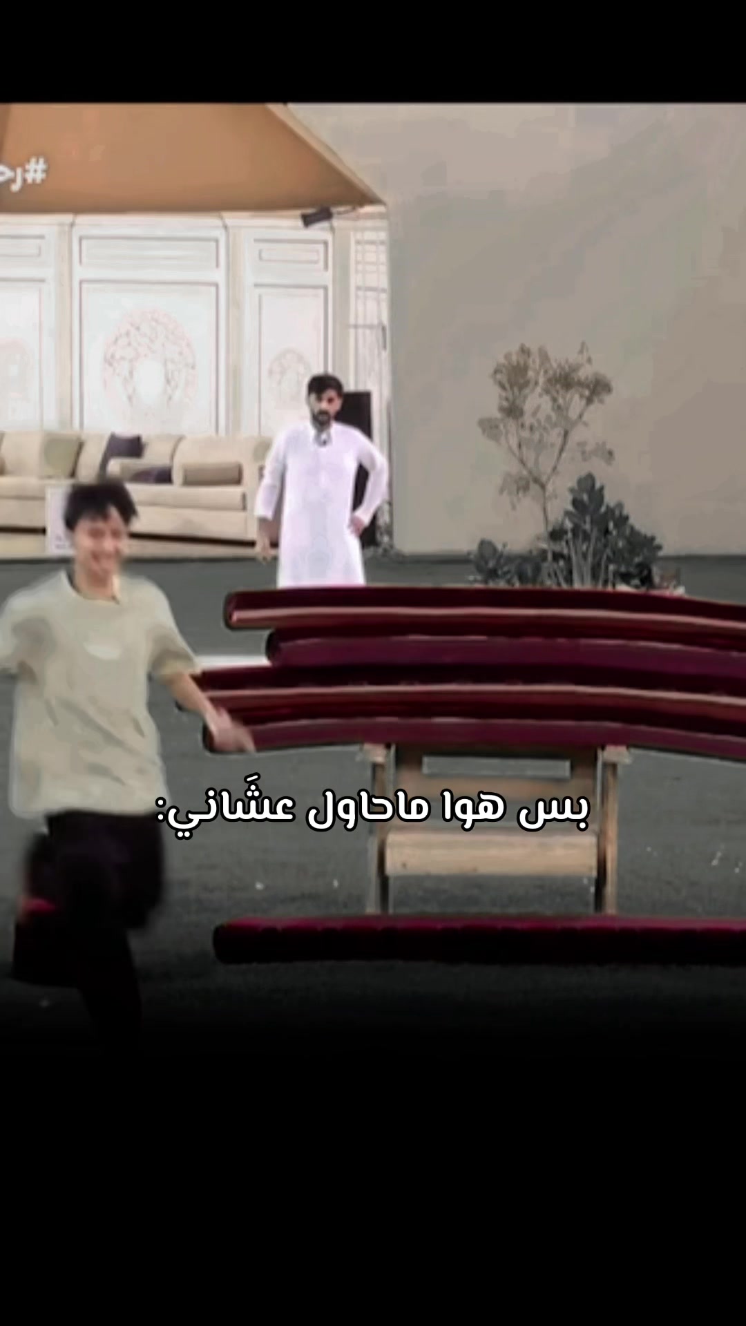 @مـيم اليامـي 11:11♥️