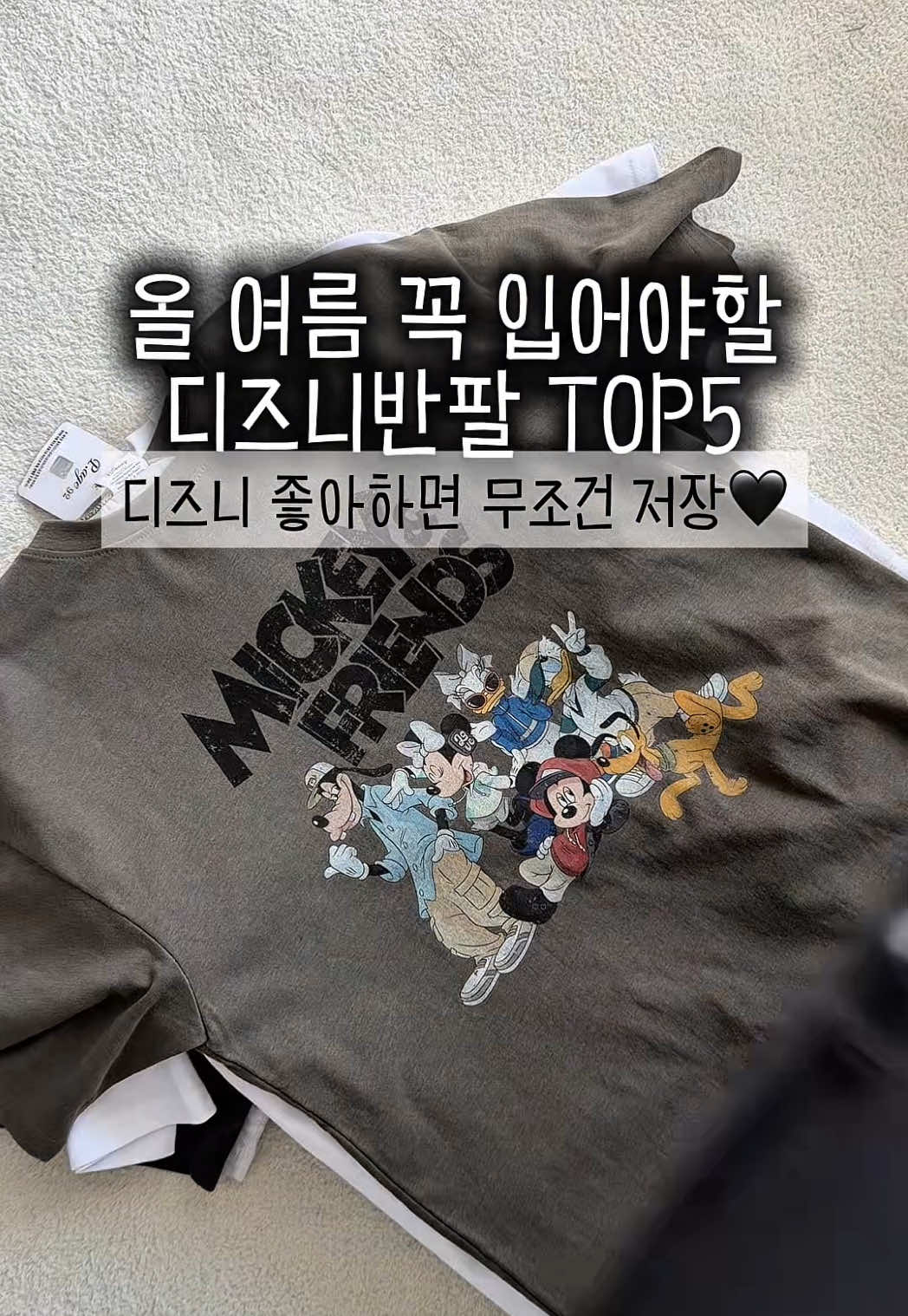 @슈슈벨르(3040 여성의류)