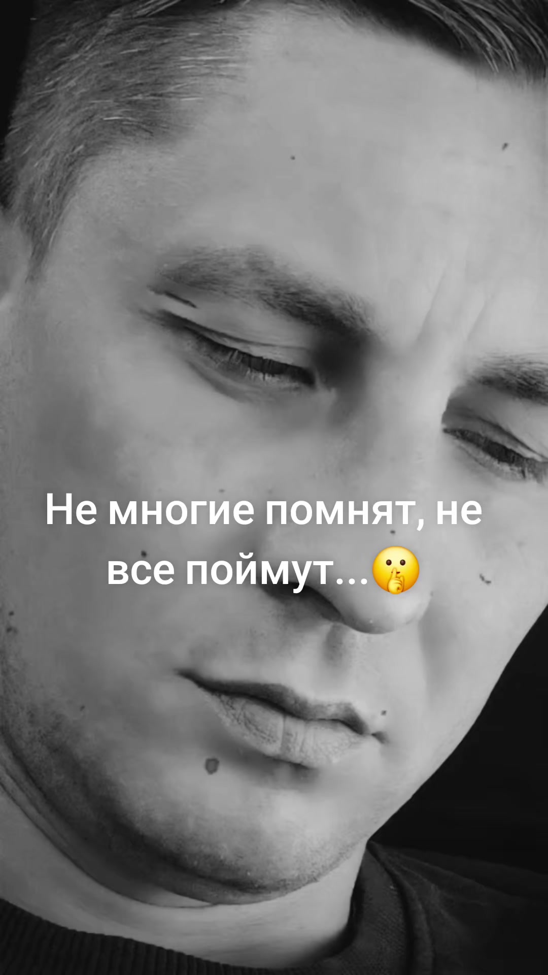 @NEPROVOKATOR