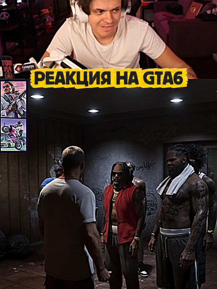 @narezz_stream