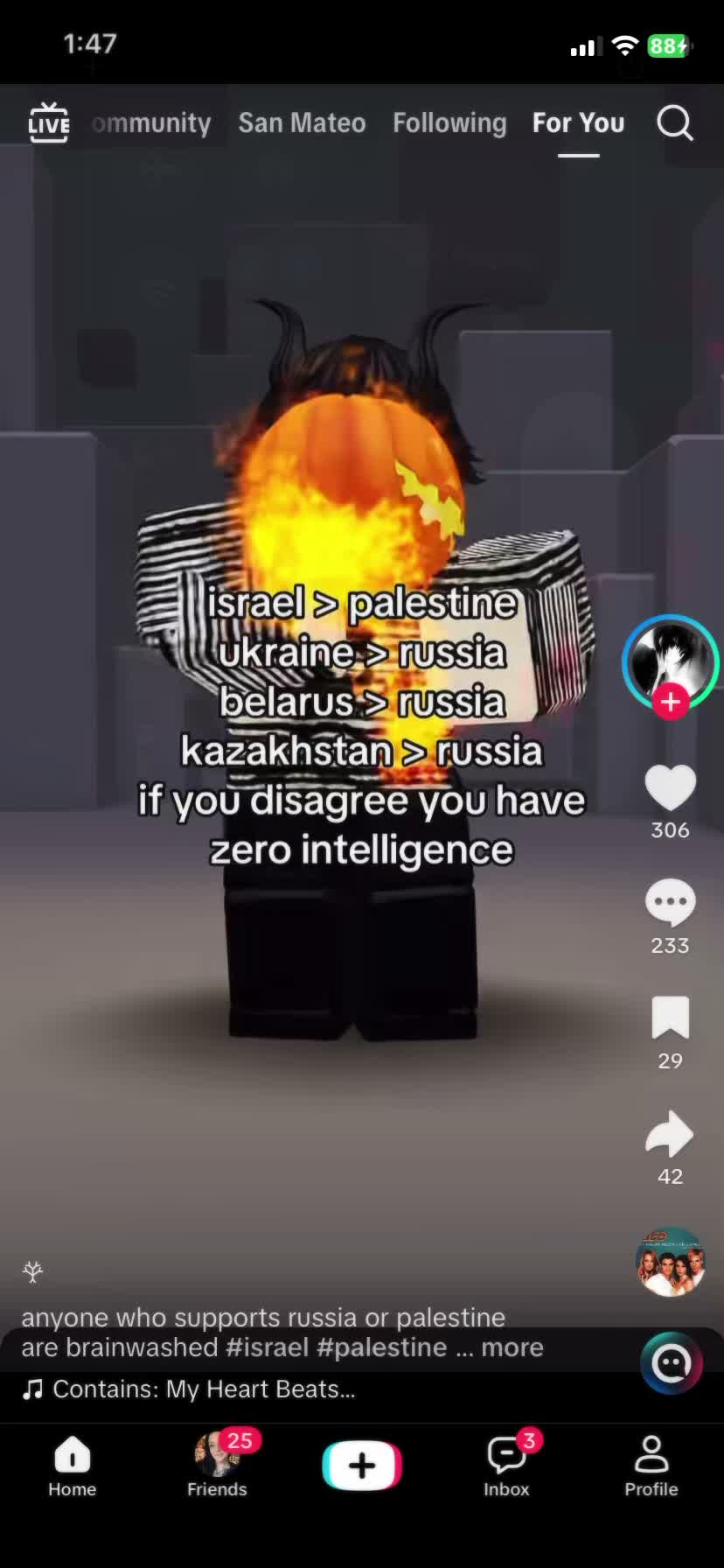 @Алин