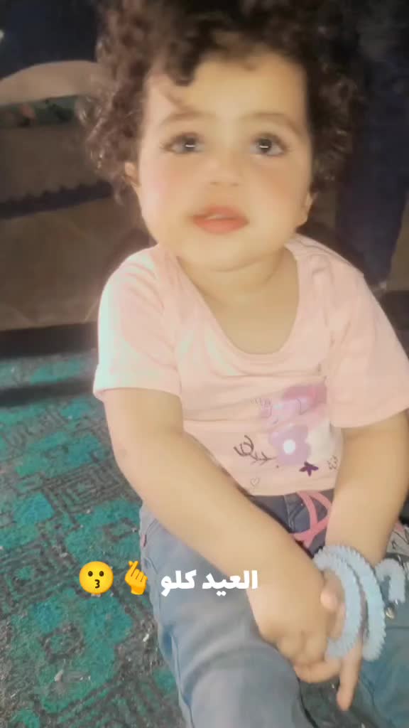 @اوم غزل ❤️