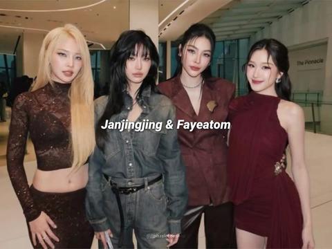 @Janhaeကိုရရင်သေပျော်ပြီ