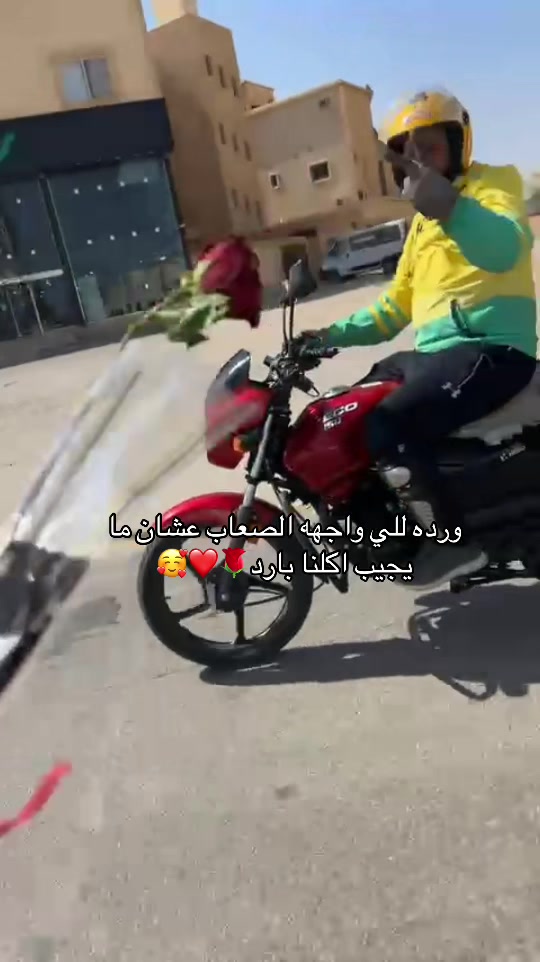 @Abu m67s🥷🏻