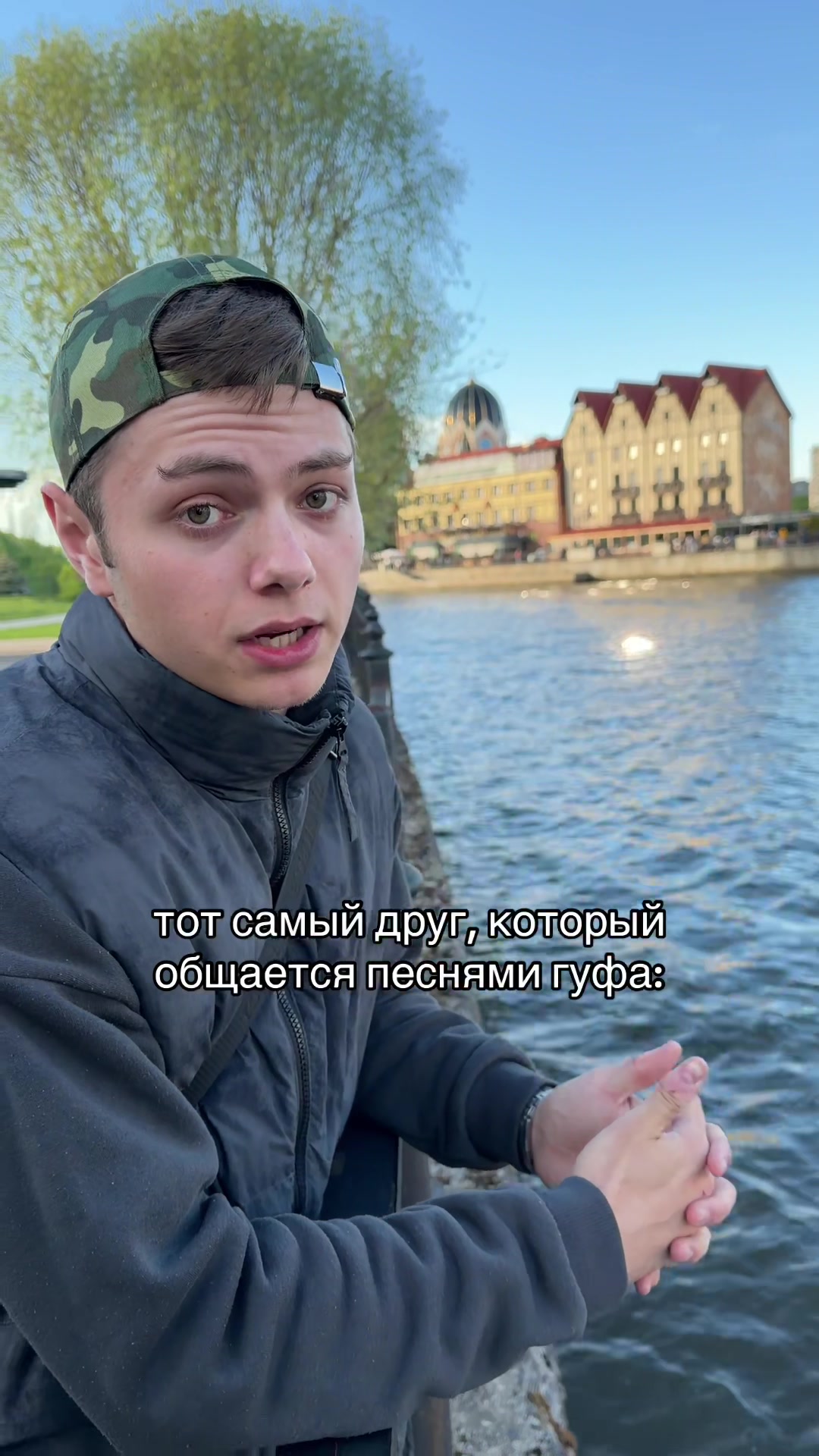 @тгк:СЭМЗИКС🇪🇺