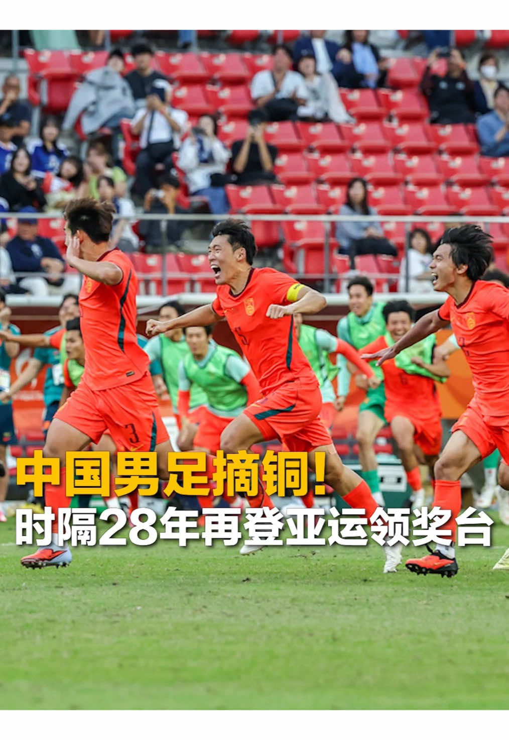 @中国青年