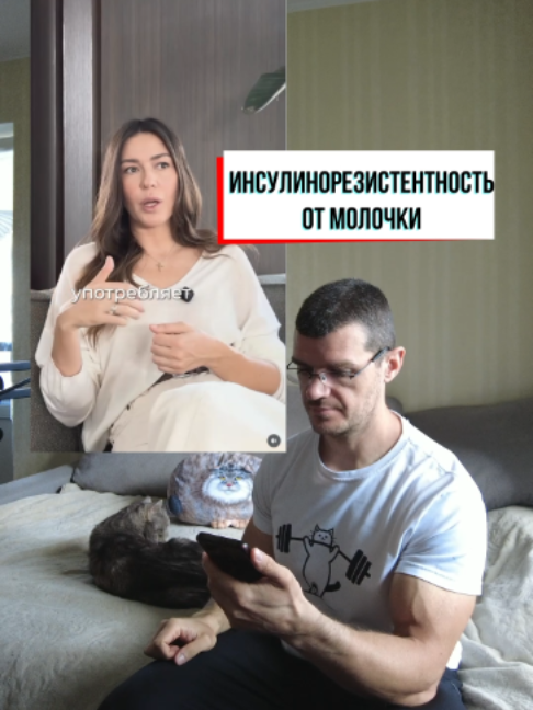 @Тренер Артём