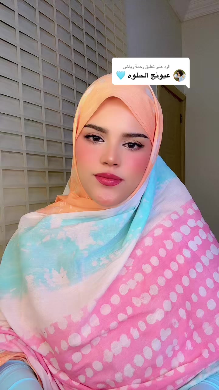 @حنين حمدي