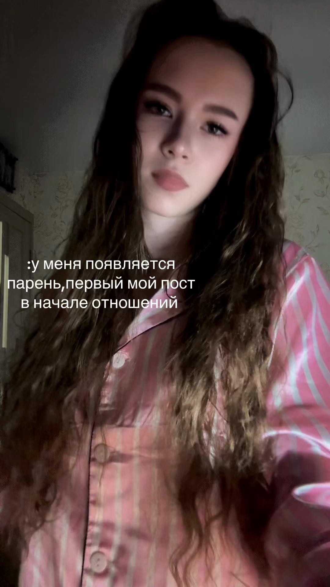 @_ulyaa🫦