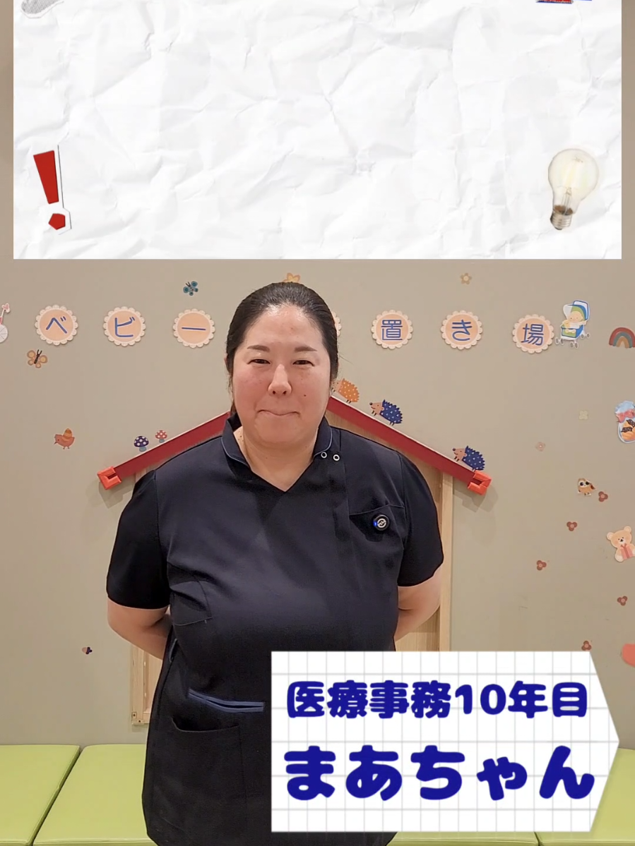 @医療法人梅華会グループ
