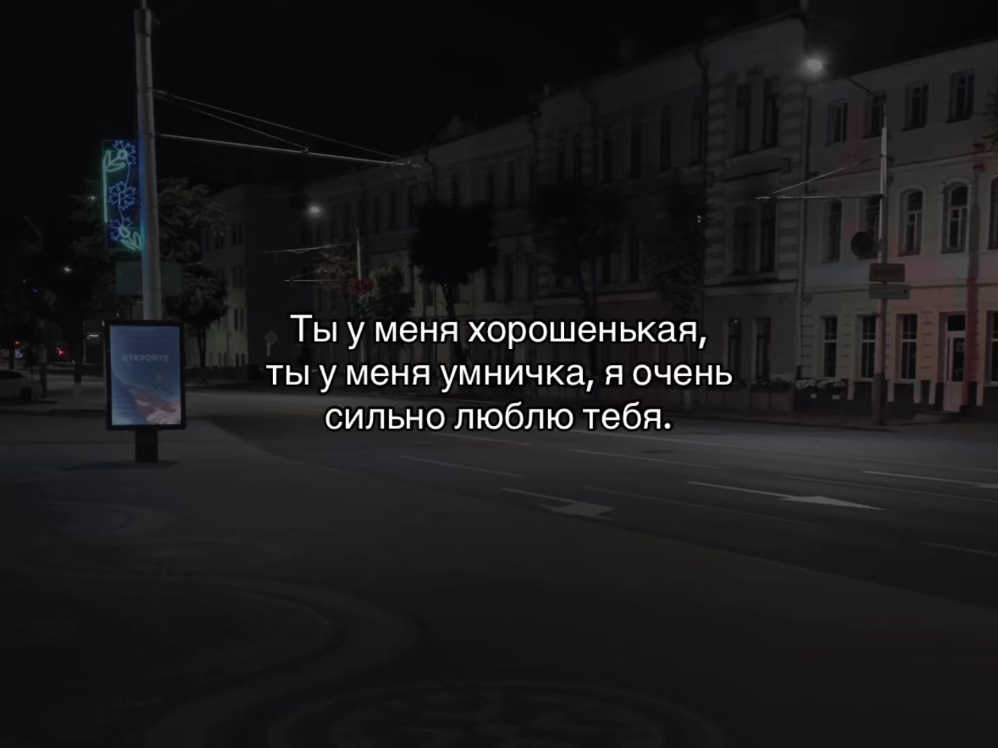 @ᴍᴜsɪᴄ ɪs ᴍʏ ʟɪꜰᴇ