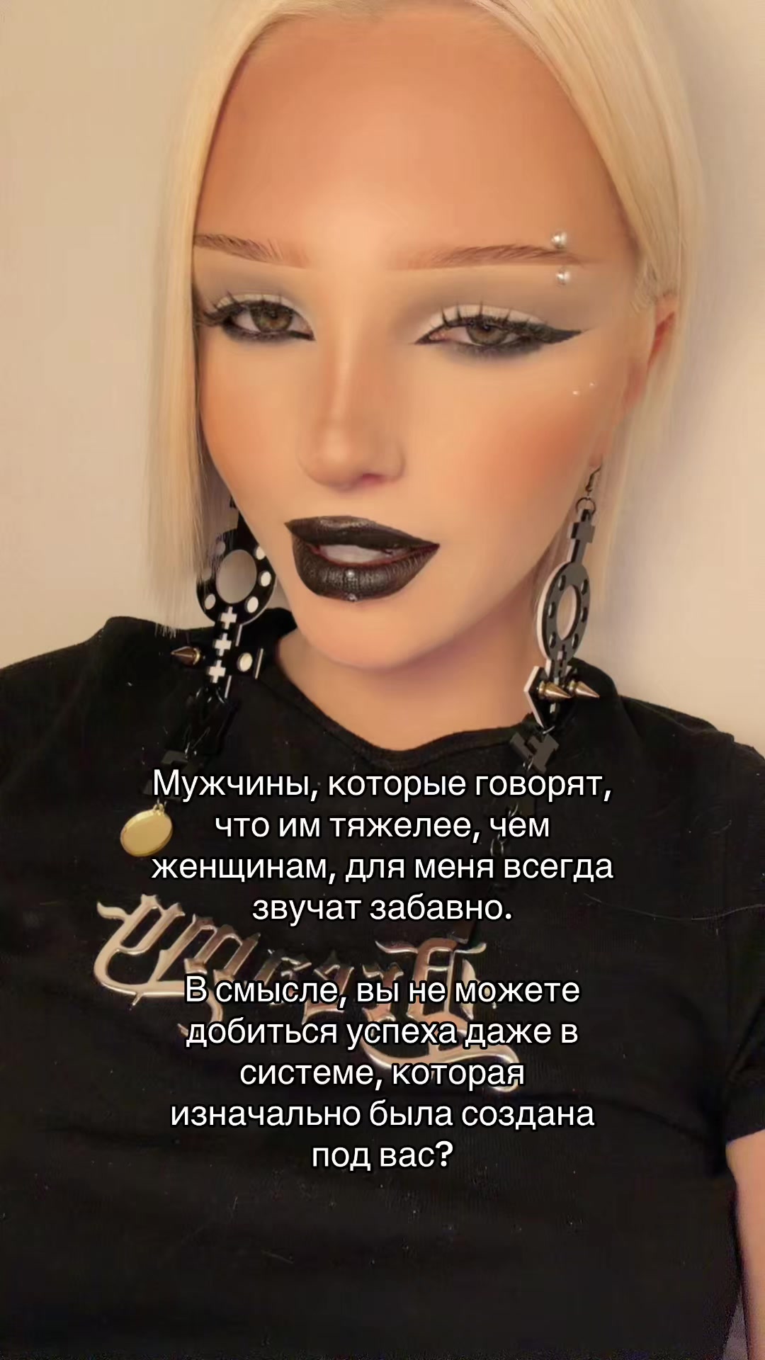 @esenia.barbie