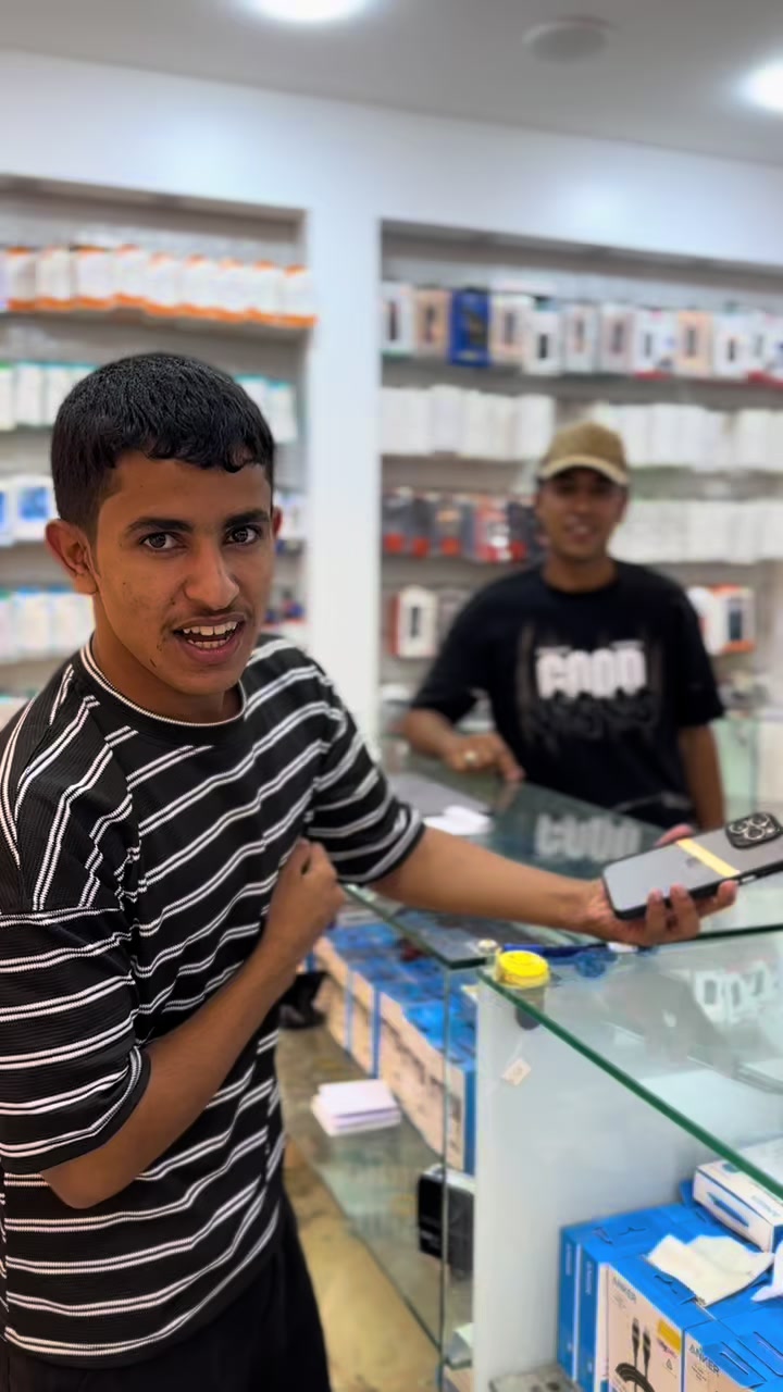 @عمر سالم | phonezed