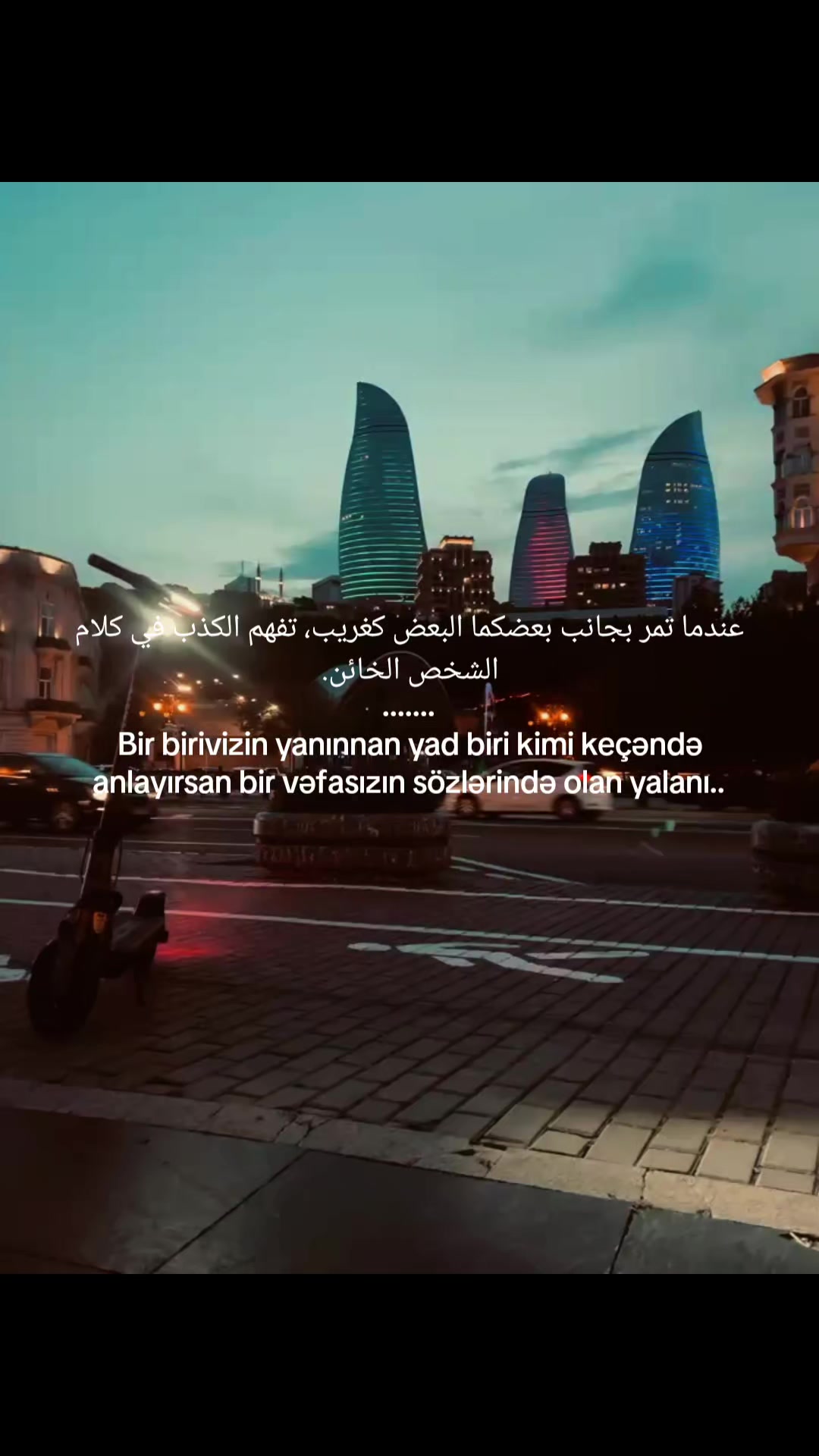 @𝓡𝓪𝓾𝓯.𝓨𝓾𝓼𝓲𝓯𝓸𝓿𝓱🇦🇿